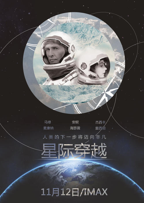 公证书制作规范(SF\/T 0038-2019)