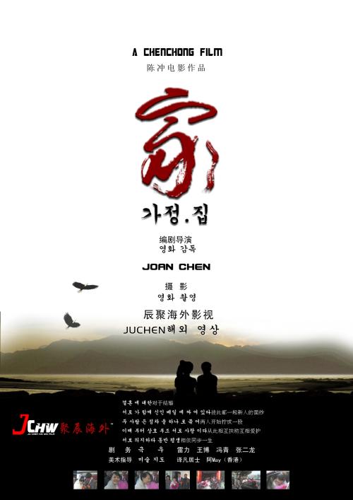 高仿瑞士驾照