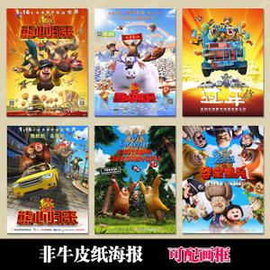 公证书的三个基本法律效力